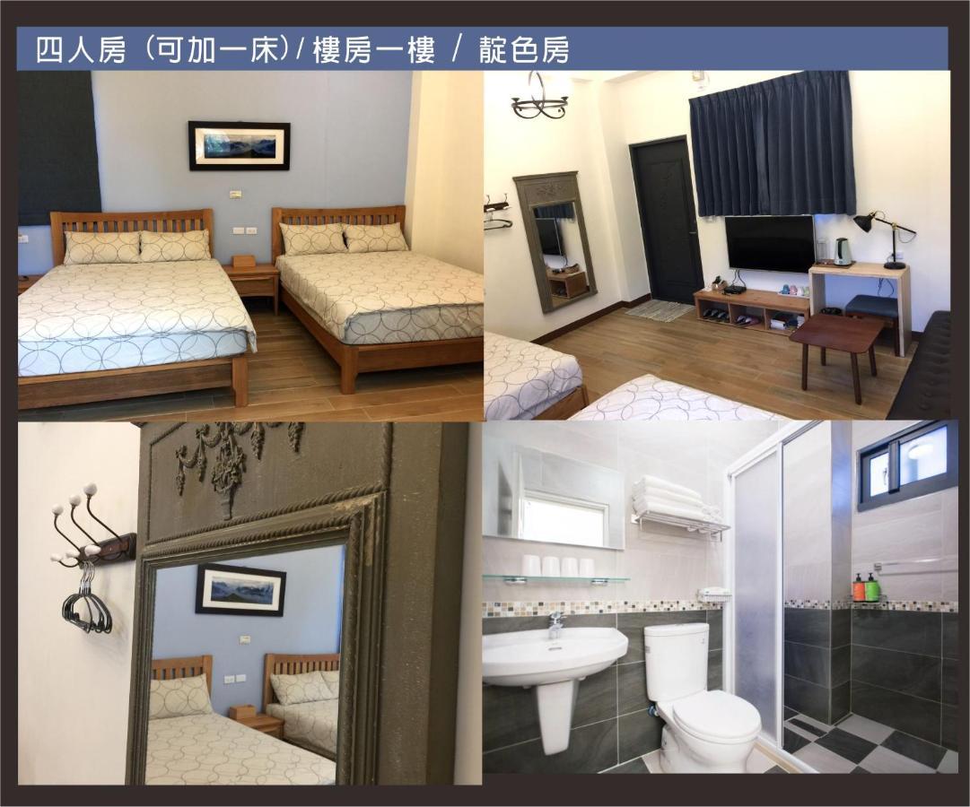 Ninth Great-Uncle Appartement Longtian Buitenkant foto