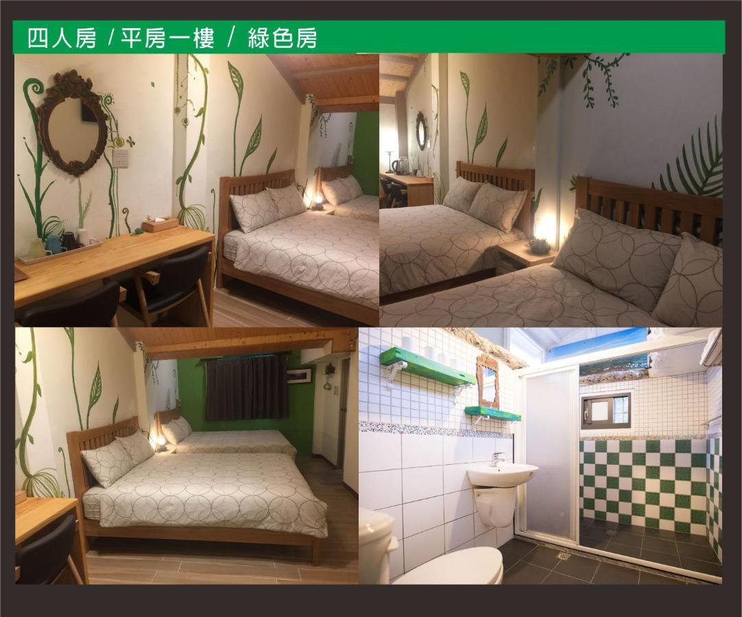 Ninth Great-Uncle Appartement Longtian Buitenkant foto