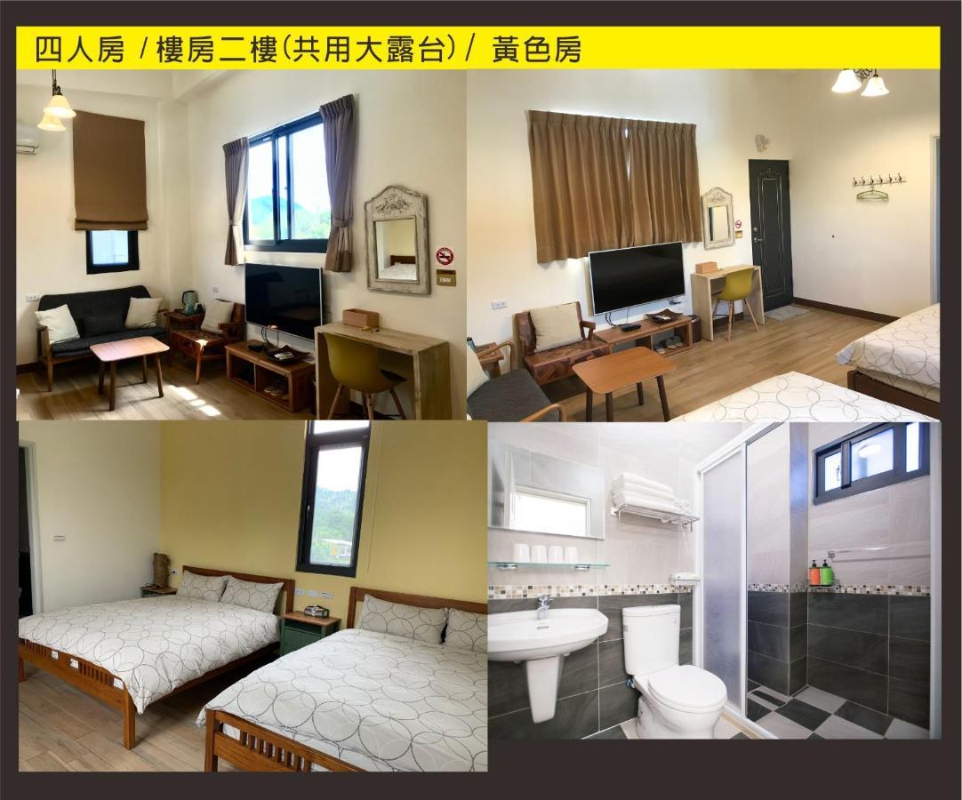 Ninth Great-Uncle Appartement Longtian Buitenkant foto